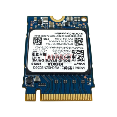 HFM256GDGTNI - 256GB SSD Hard Drive m.2 2230 S3 Pcie GEN3