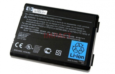 HSTNN-DB02 - Replacement Battery (14.8, 4400, LI-ION)