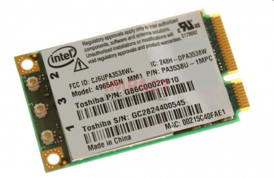 V000100330 - W-LAN 802.11A/ G/ n, Intel