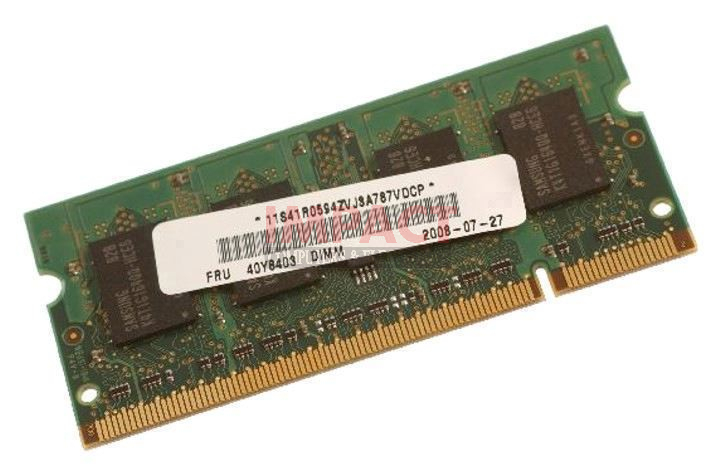 537664-001 - Hewlett-packard (HP) - 1GB, 667MHZ, 200-PIN, PC2-5300 