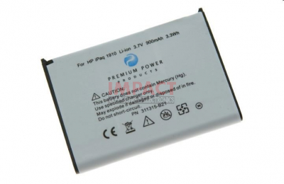 311340-001-GN - Replacement Rechargeable Lithium Polymer 900 MAH Battery