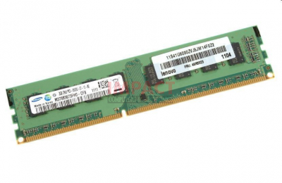 GT494 - 2GB Memory Module (Dimm, 2G, DDR3, 1067M, 256X64, 8, 240, CAS8)