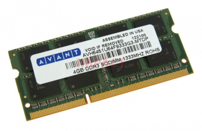 593896-001 - 4GB Memory Module (Sodimm PC3-10600 DDR3-1333)