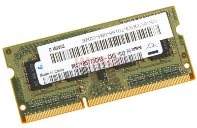 V1RX3 - 2GB Memory Module (Dimm, 1333MHZ, 8K, 204)
