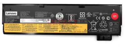 01AV452 - External, 3c, 24Wh, LIION Battery (SMP SB10K97597)