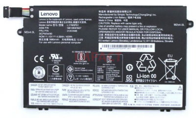 01AV445 - 3c, 45Wh, LIION, Battery