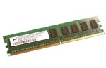 A0713085 - 256MB Memory Module (PC2-4200/ 533MHZ Dimm 240-PIN DDR2)