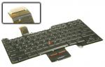 08K4825 - Laptop Keyboard Unit (US English - Kb)