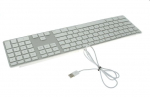 661-4326 - Extended Wired Keyboard (U)