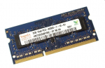 55Y3713 - 2GB DDR3 1066MHZ Memory Module