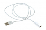 922-5101 - Cable, USB Keyboard Extension, 1 Meter