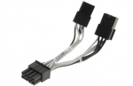 F520M - Power Cable for SHEGA3 ON T5500