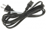 8120-6313 - Power Cord (for 120V IN)